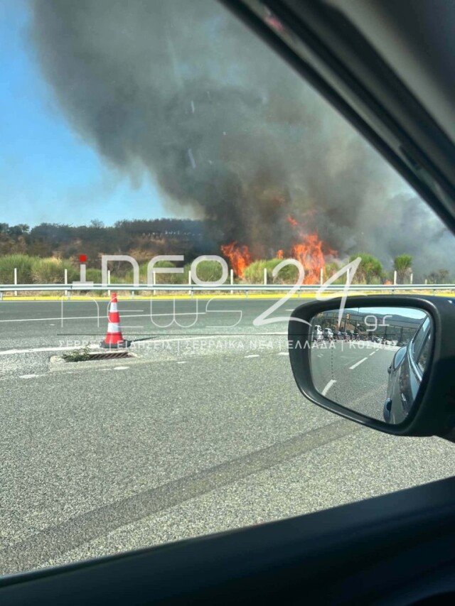 Χωρίς ενεργό μέτωπο η φωτιά στο Στρυμωνικό Σερρών Χωρίς-ενεργό-μέτωπο-η-φωτιά-στο-Στρυμωνικό-Σερρών