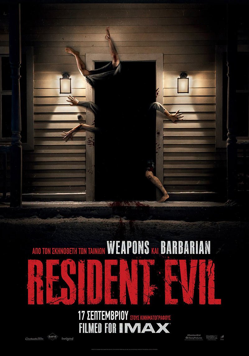 ΣΙΝΕΜΑ: Resident Evil ΣΙΝΕΜΑ:-resident-evil
