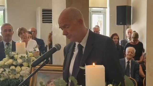 «Σε ευχαριστούμε μαμά, σε αγαπώ»: Συγκίνησε με το αντίο του στη Μαργαρίτα Παπανδρέου ο γιος της, Ανδρέας «Σε-ευχαριστούμε-μαμά,-σε-αγαπώ»:-Συγκίνησε-με-το-αντίο-του-στη-Μαργαρίτα-Παπανδρέου-ο-γιος-της,-Ανδρέας