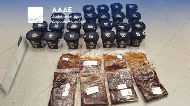 Η ΑΑΔΕ αποκάλυψε κύκλωμα λαθραίου καπνού για ναργιλέ σε καφέ-μπαρ στο κέντρο της Θεσσαλονίκης Η-ΑΑΔΕ-αποκάλυψε-κύκλωμα-λαθραίου-καπνού-για-ναργιλέ-σε-καφέ-μπαρ-στο-κέντρο-της-Θεσσαλονίκης
