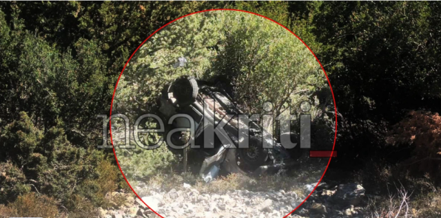 60χρονος στον Ομαλό εγκλωβίστηκε στο ΙΧ του και σκοτώθηκε όταν το όχημα κατακρημνίστηκε στο Ξυλόσκαλο 60χρονος-στον-Ομαλό-εγκλωβίστηκε-στο-ΙΧ-του-και-σκοτώθηκε-όταν-το-όχημα-κατακρημνίστηκε-στο-Ξυλόσκαλο
