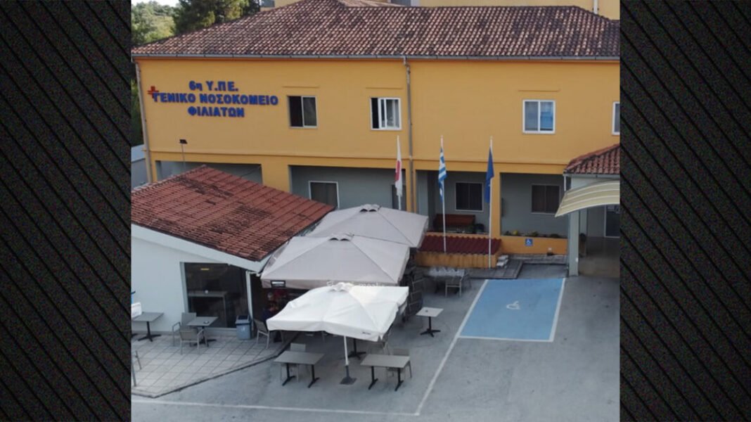 Προθεσμία να απολογηθεί πήρε ο γυναικοκτόνος της 25χρονης στην Ηγουμενίτσα, νοσηλεύεται φρουρούμενος Προθεσμία-να-απολογηθεί-πήρε-ο-γυναικοκτόνος-της-25χρονης-στην-Ηγουμενίτσα,-νοσηλεύεται-φρουρούμενος