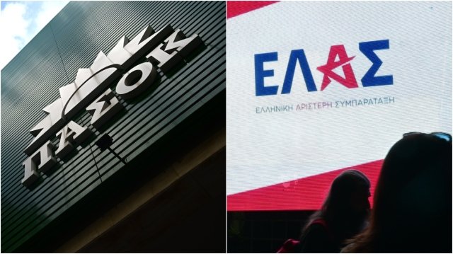 «Κίνημα συνεργασίας» ΠΑΣΟΚ – ΕΛAΣ: Οι πολέμιοι, οι θιασώτες και ορόσημο τα Χριστούγεννα «Κίνημα-συνεργασίας»-ΠΑΣΟΚ-–-ΕΛaΣ:-Οι-πολέμιοι,-οι-θιασώτες-και-ορόσημο-τα-Χριστούγεννα