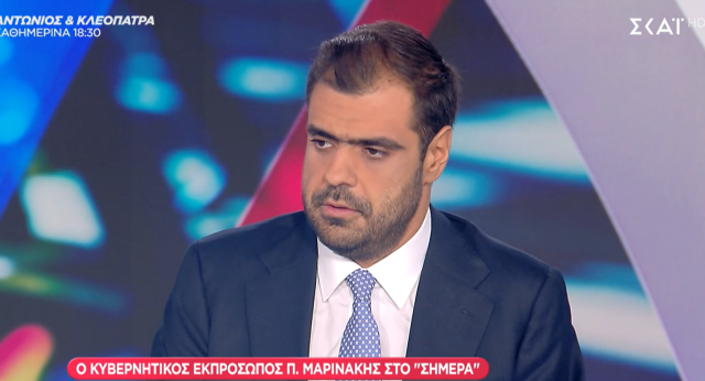 Μαρινάκης:-Παλιό-κόλπο-του-Τσίπρα-να-λέει-εκ-του-ασφαλούς-όσα-θέλει-ο-κόσμος,-είχε-αυξήσει-τους-φόρους-σε-όλα-τα-καύσιμα