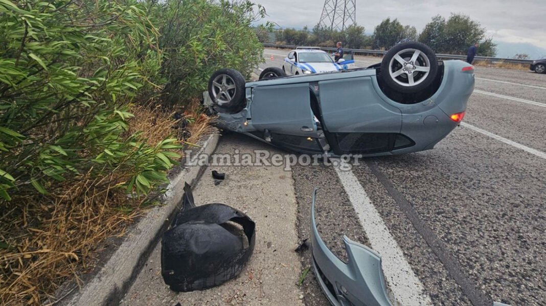 Τροχαίο με ανατροπή αυτοκινήτου έξω από τη Λαμία, δείτε φωτογραφίες Τροχαίο-με-ανατροπή-αυτοκινήτου-έξω-από-τη-Λαμία,-δείτε-φωτογραφίες