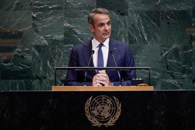 Το πρόγραμμα των συναντήσεων του Κυριάκου Μητσοτάκη στο περιθώριο της 81ης Γενικής Συνέλευσης των Ηνωμένων Εθνών Το-πρόγραμμα-των-συναντήσεων-του-Κυριάκου-Μητσοτάκη-στο-περιθώριο-της-81ης-Γενικής-Συνέλευσης-των-Ηνωμένων-Εθνών