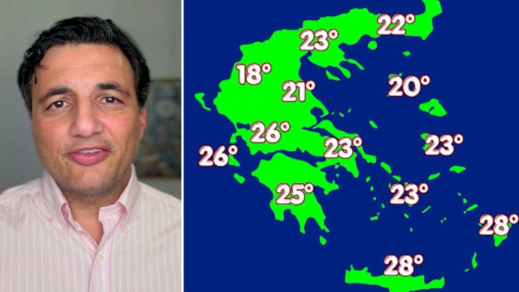 Βροχές τέλος, αλλά για λίγο: Προ των πυλών νέα κακοκαιρία από την Ιταλία, η πρόγνωση Τσατραφύλλια στο protothema Βροχές-τέλος,-αλλά-για-λίγο:-Προ-των-πυλών-νέα-κακοκαιρία-από-την-Ιταλία,-η-πρόγνωση-Τσατραφύλλια-στο-protothema