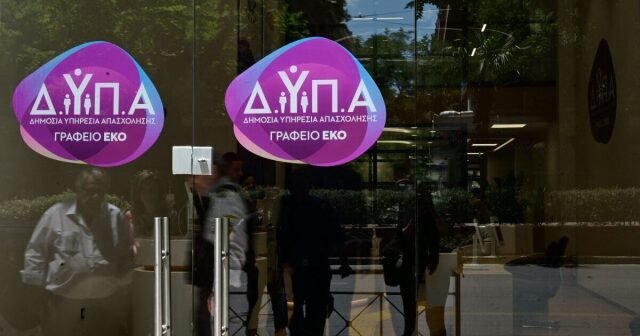Συνολικά-103-εργαστήρια-συμβουλευτικής-της-ΔΥΠΑ-τον-Οκτώβριο