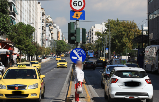 Πότε επιστρέφει ο Δακτύλιος, οι εξαιρέσεις και τα πρόστιμα Πότε-επιστρέφει-ο-Δακτύλιος,-οι-εξαιρέσεις-και-τα-πρόστιμα