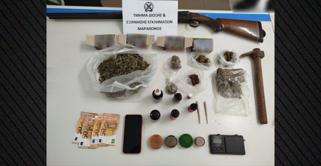 Συνελήφθησαν δύο άνδρες για ναρκωτικά στον Μαραθώνα, βρήκαν κάνναβη και όπλο Συνελήφθησαν-δύο-άνδρες-για-ναρκωτικά-στον-Μαραθώνα,-βρήκαν-κάνναβη-και-όπλο