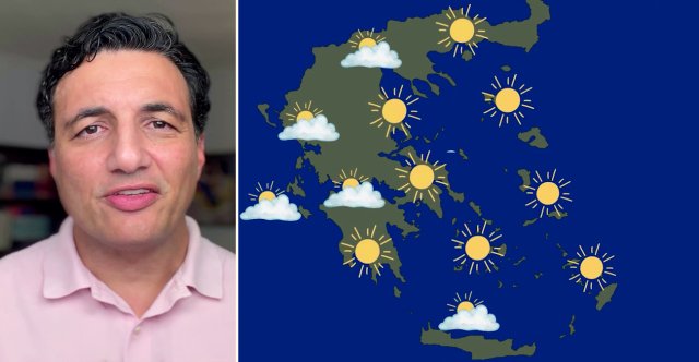 Ηλιοφάνεια, αλλά με ψύχρα σήμερα: Νέα κακοκαιρία από Παρασκευή με βροχές και καταιγίδες, η πρόγνωση Τσατραφύλλια στο protothema Ηλιοφάνεια,-αλλά-με-ψύχρα-σήμερα:-Νέα-κακοκαιρία-από-Παρασκευή-με-βροχές-και-καταιγίδες,-η-πρόγνωση-Τσατραφύλλια-στο-protothema