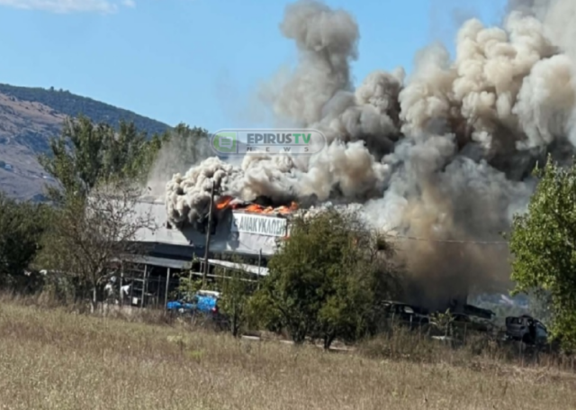 Φωτιά τώρα σε εργοστάσιο ανακύκλωσης οχημάτων στη Μπάφρα Ιωαννίνων, ένας τραυματίας, δείτε φωτογραφίες Φωτιά-τώρα-σε-εργοστάσιο-ανακύκλωσης-οχημάτων-στη-Μπάφρα-Ιωαννίνων,-ένας-τραυματίας,-δείτε-φωτογραφίες