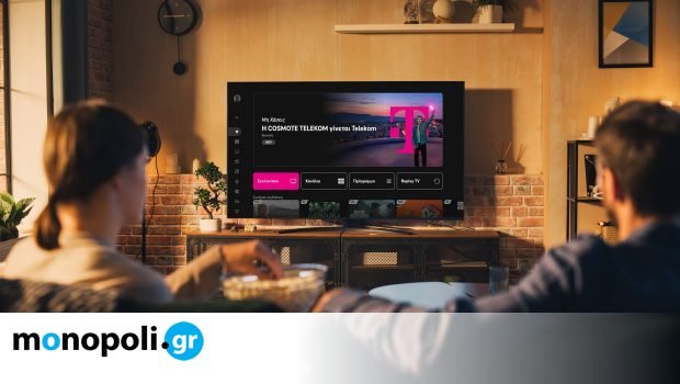 MagentaTV: Νέα σεζόν με κορυφαίες αθλητικές διοργανώσεις, νέες πρωτότυπες παραγωγές, blockbusters και πολυαναμενόμενες σειρές magentatv:-Νέα-σεζόν-με-κορυφαίες-αθλητικές-διοργανώσεις,-νέες-πρωτότυπες-παραγωγές,-blockbusters-και-πολυαναμενόμενες-σειρές