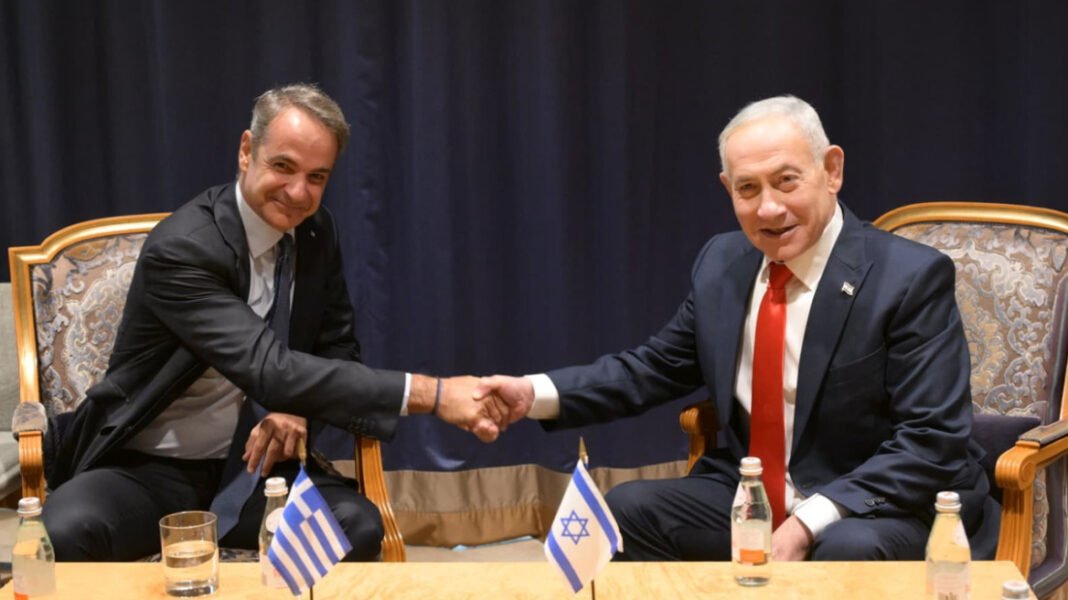 Συνάντηση Μητσοτάκη – Νετανιάχου στον ΟΗΕ: Ενεργειακή συνεργασία στο επίκεντρο, στο τραπέζι νέα τριμερής με Κύπρο Συνάντηση Μητσοτάκη – Νετανιάχου στον ΟΗΕ: Ενεργειακή συνεργασία στο επίκεντρο, στο τραπέζι νέα τριμερής με Κύπρο