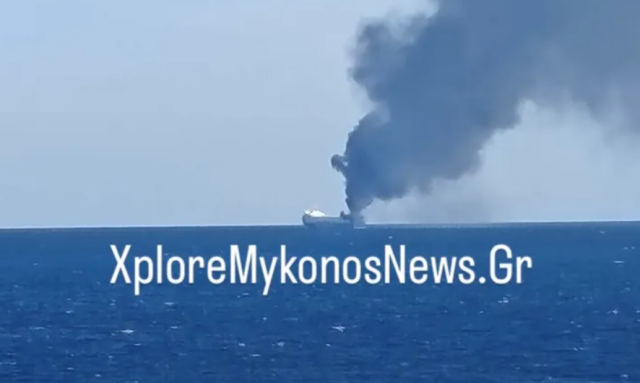 Φωτιά σε φορτηγό πλοίο βόρεια της Μυκόνου, καλά στην υγεία τους οι 29 επιβαίνοντες Φωτιά-σε-φορτηγό-πλοίο-βόρεια-της-Μυκόνου,-καλά-στην-υγεία-τους-οι-29-επιβαίνοντες
