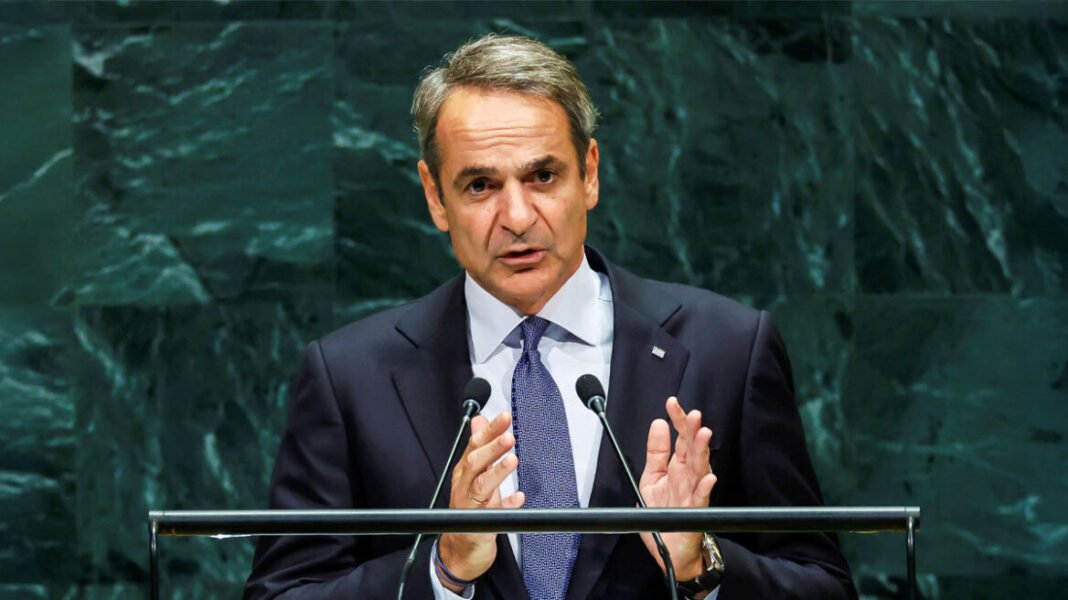 Μητσοτάκης στη Γενική Συνέλευση του ΟΗΕ: «Η Ελλάδα είναι γεφυροποιός χώρα, όχι κράτος ταραξίας», δείτε βίντεο Μητσοτάκης στη Γενική Συνέλευση του ΟΗΕ: «Η Ελλάδα είναι γεφυροποιός χώρα, όχι κράτος ταραξίας», δείτε βίντεο