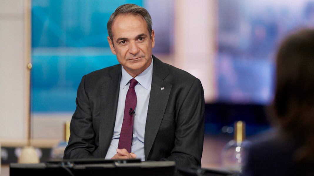 Μητσοτάκης στο Bloomberg: Δύσκολος ο χειμώνας, η Ευρώπη να δώσει δημοσιονομική ευελιξία για τη στήριξη των νοικοκυριών Μητσοτάκης στο Bloomberg: Δύσκολος ο χειμώνας, η Ευρώπη να δώσει δημοσιονομική ευελιξία για τη στήριξη των νοικοκυριών