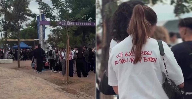 Ουρές-στο-ΟΑΚΑ-λίγες-ώρες-πριν-τη-μεγάλη-συναυλία-της-Άννας-Βίσση:-Βίντεο-από-την-προσέλευση-του-κόσμου