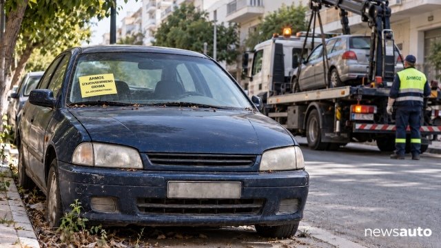 Ελλάδα:-Χάνουν-τα-αυτοκίνητά-τους-χιλιάδες-ιδιοκτήτες