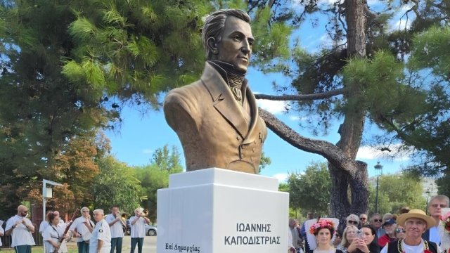Η-Θεσσαλονίκη-τίμησε-τον-Ιωάννη-Καποδίστρια-195-χρόνια-από-τη-δολοφονία-του,-αποκαλύφθηκε-η-προτομή-του,-δείτε-εικόνες