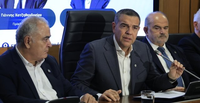 Τσίπρας: Το σχέδιο μας περιλαμβάνει τη μικρομεσαία επιχειρηματικότητα, οι πέντε θέσεις της ΕΛΑΣ για ένα νέο κύκλο ανάπτυξης Τσίπρας:-Το-σχέδιο-μας-περιλαμβάνει-τη-μικρομεσαία-επιχειρηματικότητα,-οι-πέντε-θέσεις-της-ΕΛΑΣ-για-ένα-νέο-κύκλο-ανάπτυξης