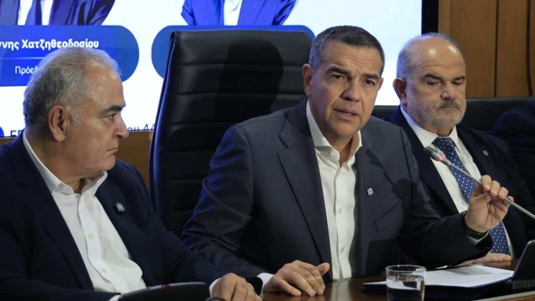 Τσίπρας: Το σχέδιο μας περιλαμβάνει τη μικρομεσαία επιχειρηματικότητα, οι πέντε θέσεις της ΕΛΑΣ για ένα νέο κύκλο ανάπτυξης Τσίπρας: Το σχέδιο μας περιλαμβάνει τη μικρομεσαία επιχειρηματικότητα, οι πέντε θέσεις της ΕΛΑΣ για ένα νέο κύκλο ανάπτυξης