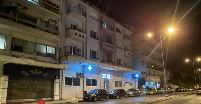 Σφραγίζεται σήμερα η κλινική που έκανε χημειοθεραπείες χωρίς άδεια στη Θεσσαλονίκη, «κλείστε το μήπως γλιτώσει κανένας» έλεγαν συγγενείς ασθενών Σφραγίζεται-σήμερα-η-κλινική-που-έκανε-χημειοθεραπείες-χωρίς-άδεια-στη-Θεσσαλονίκη,-«κλείστε-το-μήπως-γλιτώσει-κανένας»-έλεγαν-συγγενείς-ασθενών