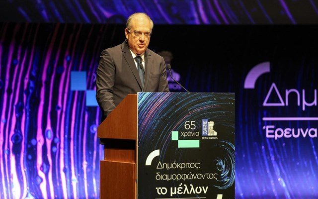 Τ.-Θεοδωρικάκος:-Ιδρύεται-το-7ο-Ινστιτούτο-του-ΕΚΕΦΕ-“Δημόκριτος”-για-Μικρομηχανική,-Μικροηλεκτρονική-και-Μικροσυστήματα