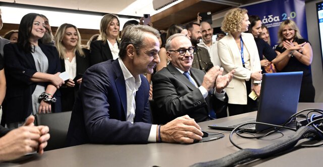 Και επίσημα τέλος το Ταμείο Ανάκαμψης: Ο Μητσοτάκης… πάτησε το κουμπί, υπέβαλε το τελευταίο αίτημα πληρωμής Και-επίσημα-τέλος-το-Ταμείο-Ανάκαμψης:-Ο-Μητσοτάκης…-πάτησε-το-κουμπί,-υπέβαλε-το-τελευταίο-αίτημα-πληρωμής