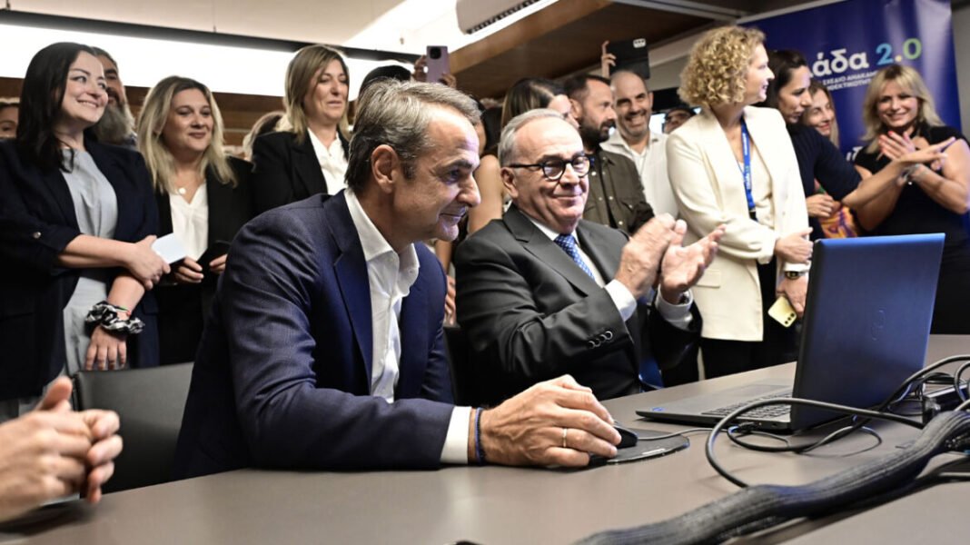 Και επίσημα τέλος το Ταμείο Ανάκαμψης: Ο Μητσοτάκης πάτησε το κουμπί, υπέβαλε το τελευταίο αίτημα πληρωμής – «Δεν χάθηκε ούτε ένα ευρώ» Και επίσημα τέλος το Ταμείο Ανάκαμψης: Ο Μητσοτάκης πάτησε το κουμπί, υπέβαλε το τελευταίο αίτημα πληρωμής – «Δεν χάθηκε ούτε ένα ευρώ»