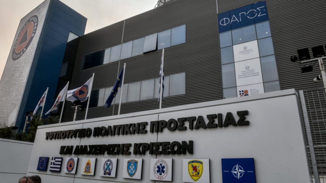 Σε αυξημένη ετοιμότητα ο κρατικός μηχανισμός για την κακοκαιρία, σε επιφυλακή Πυροσβεστική και ΕΛ.ΑΣ. Σε-αυξημένη-ετοιμότητα-ο-κρατικός-μηχανισμός-για-την-κακοκαιρία,-σε-επιφυλακή-Πυροσβεστική-και-ΕΛΑΣ.