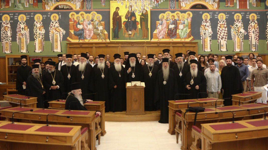Η Ιερά Σύνοδος χαιρετίζει την επιστροφή των 48 ιερών κειμήλιων από τη Βουλγαρία και εκφράζει την ελπίδα να ακολουθήσουν κι άλλες συμφωνίες Η-Ιερά-Σύνοδος-χαιρετίζει-την-επιστροφή-των-48-ιερών-κειμήλιων-από-τη-Βουλγαρία-και-εκφράζει-την-ελπίδα-να-ακολουθήσουν-κι-άλλες-συμφωνίες