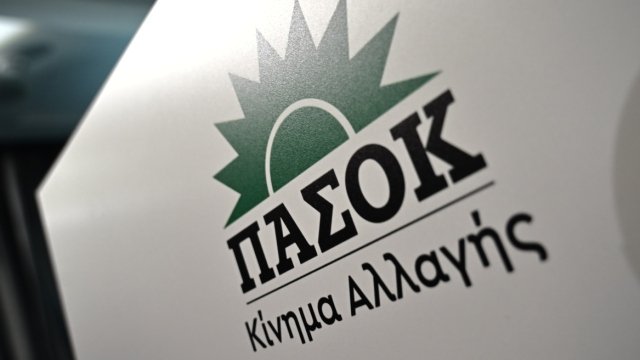 Με δύο τροπολογίες απαντά το ΠΑΣΟΚ στα μέτρα της κυβέρνησης, η στρατηγική απέναντι στο Μαξίμου Με-δύο-τροπολογίες-απαντά-το-ΠΑΣΟΚ-στα-μέτρα-της-κυβέρνησης,-η-στρατηγική-απέναντι-στο-Μαξίμου