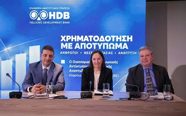Ελληνική Αναπτυξιακή Τράπεζα: Κάθε €1 δεσμευμένων πόρων παράγει €3,58 ΑΕΠ Ελληνική-Αναπτυξιακή-Τράπεζα:-Κάθε-e1-δεσμευμένων-πόρων-παράγει-e3,58-ΑΕΠ