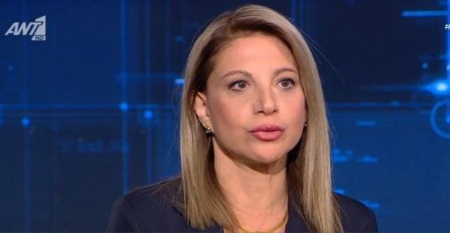 Καρυστιανού: «Αρωματικοί υδρογονάνθρακες προκάλεσαν την πυρόσφαιρα» – «Νόμιμο το μηχάνημα βιοανάδρασης, με έλεγξαν χθες» Καρυστιανού:-«Αρωματικοί-υδρογονάνθρακες-προκάλεσαν-την-πυρόσφαιρα»-–-«Νόμιμο-το-μηχάνημα-βιοανάδρασης,-με-έλεγξαν-χθες»