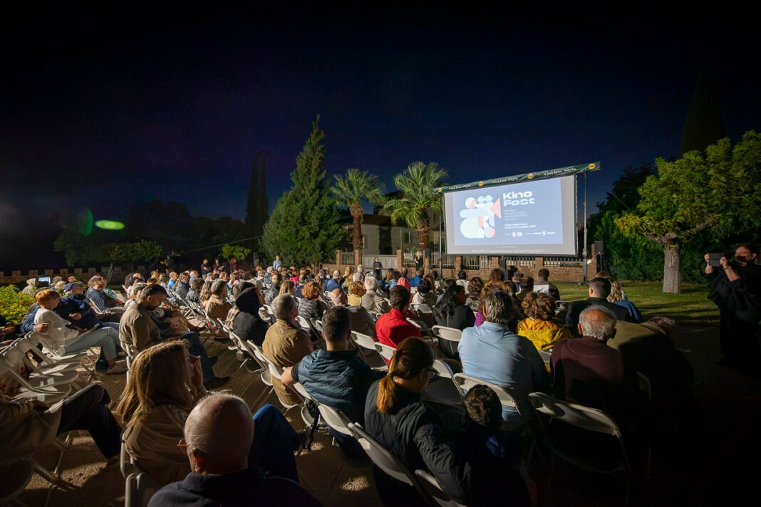 Τα βραβεία του 7ου KinoFest Τα-βραβεία-του-7ου-kinofest