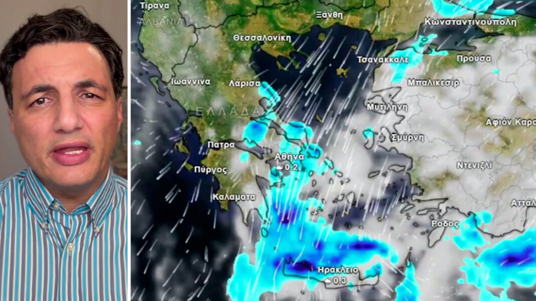 Συναγερμός στην Κρήτη για πλημμύρες και θυελλώδεις βοριάδες έως 10 μποφόρ, η πρόγνωση Τσατραφύλλια στο protothema Συναγερμός-στην-Κρήτη-για-πλημμύρες-και-θυελλώδεις-βοριάδες-έως-10-μποφόρ,-η-πρόγνωση-Τσατραφύλλια-στο-protothema