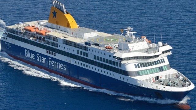Απαγορεύτηκε ο απόπλους του Blue Star Patmos από την Ρόδο, αντικείμενο μπλέχτηκε στην προπέλα του Απαγορεύτηκε-ο-απόπλους-του-blue-star-patmos-από-την-Ρόδο,-αντικείμενο-μπλέχτηκε-στην-προπέλα-του