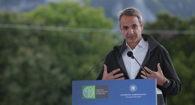 Προαναγγελία Μητσοτάκη για αύξηση του επιδόματος θέρμανσης, στις 14 Οκτωβρίου οι ανακοινώσεις Προαναγγελία-Μητσοτάκη-για-αύξηση-του-επιδόματος-θέρμανσης,-στις-14-Οκτωβρίου-οι-ανακοινώσεις