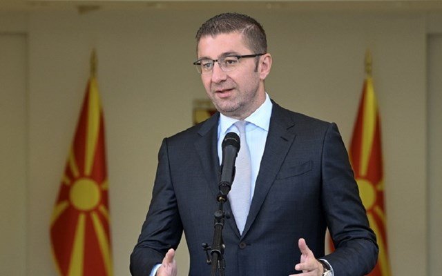 Βόρεια Μακεδονία: Μεσολάβηση της ΕΕ ζητεί ο Μίτσκοσκι για το πρόβλημα με τη Βουλγαρία – Συνταγματική τροποποίηση ζητεί η φον ντερ Λάιεν Βόρεια-Μακεδονία:-Μεσολάβηση-της-ΕΕ-ζητεί-ο-Μίτσκοσκι-για-το-πρόβλημα-με-τη-Βουλγαρία-–-Συνταγματική-τροποποίηση-ζητεί-η-φον-ντερ-Λάιεν