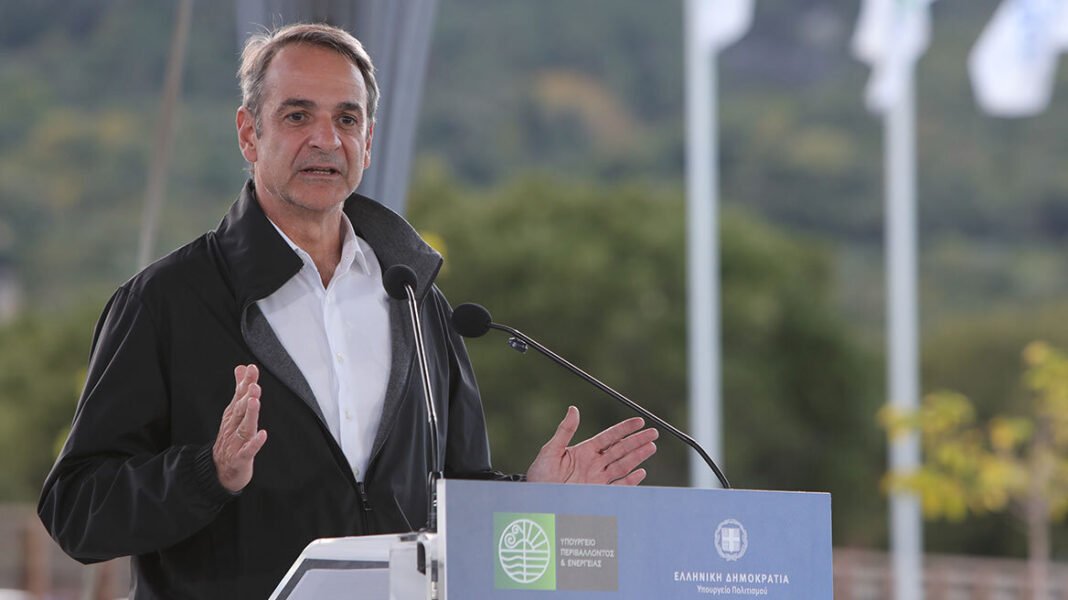 Μητσοτάκης στην εκδήλωση για τον Όλυμπο: Υπάρχουν πάντα πιο ψηλές κορυφές που όλοι μαζί θα κατακτήσουμε Μητσοτάκης στην εκδήλωση για τον Όλυμπο: Υπάρχουν πάντα πιο ψηλές κορυφές που όλοι μαζί θα κατακτήσουμε