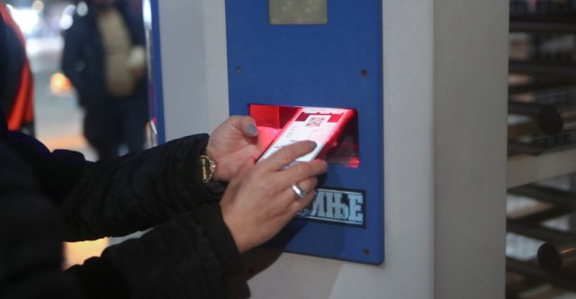 «Μπλόκο» σε δεκάδες ψηφιακές υπηρεσίες από σήμερα έως την Κυριακή λόγω αναβάθμισης σε ΑΑΔΕ και Gov.gr: Τι γίνεται με εισιτήρια, ταυτότητες και ΚΕΠ «Μπλόκο»-σε-δεκάδες-ψηφιακές-υπηρεσίες-από-σήμερα-έως-την-Κυριακή-λόγω-αναβάθμισης-σε-ΑΑΔΕ-και-gov.gr:-Τι-γίνεται-με-εισιτήρια,-ταυτότητες-και-ΚΕΠ