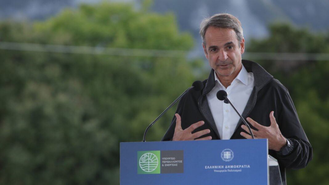 Προαναγγελία Μητσοτάκη για αύξηση του επιδόματος θέρμανσης, στις 14 Οκτωβρίου οι ανακοινώσεις Προαναγγελία Μητσοτάκη για αύξηση του επιδόματος θέρμανσης, στις 14 Οκτωβρίου οι ανακοινώσεις