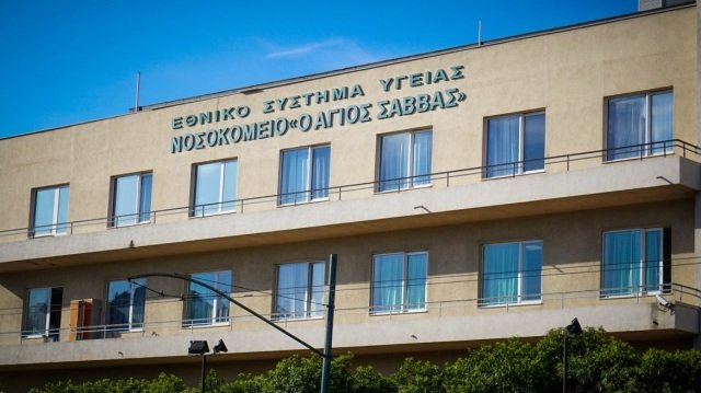 Άγιος-Σάββας:-Διεθνής-μελέτη-με-ελληνική-συμμετοχή-για-την-πρώιμη-ανίχνευση-καρκίνου-κεφαλής-και-τραχήλου-με-ΑΙ