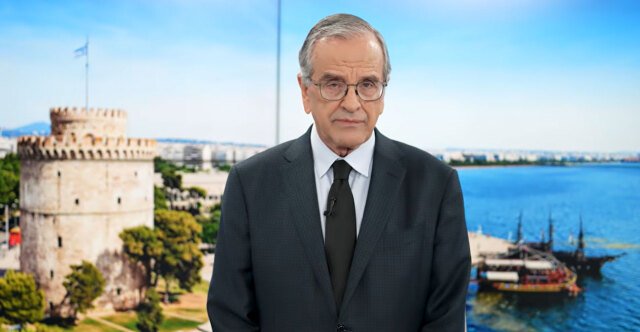 Σαμαράς κατά φον ντερ Λάιεν και κατά κυβέρνησης για τα οστά του Σαμουήλ Σαμαράς-κατά-φον-ντερ-Λάιεν-και-κατά-κυβέρνησης-για-τα-οστά-του-Σαμουήλ