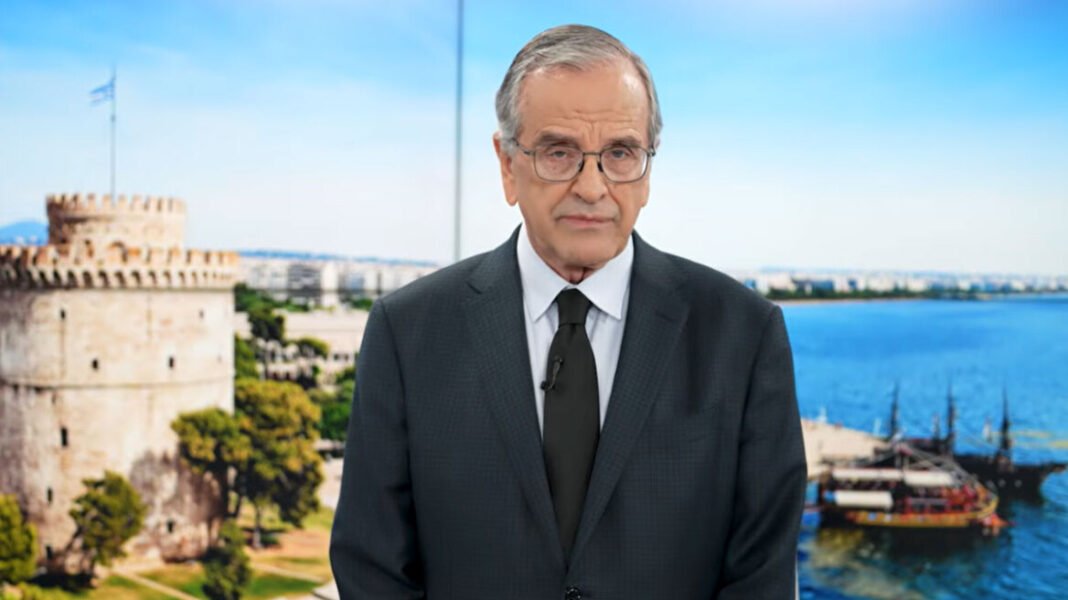 Σαμαράς κατά φον ντερ Λάιεν και κατά κυβέρνησης για τα οστά του Σαμουήλ Σαμαράς κατά φον ντερ Λάιεν και κατά κυβέρνησης για τα οστά του Σαμουήλ