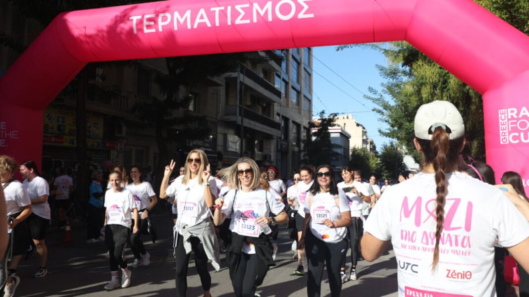 Μεγάλη-η-συμμετοχή-στον-18ο-Μαραθώνιο-για-τον-καρκίνο-του-μαστού,-58.000-άτομα-έτρεξαν-για-καλό-σκοπό-–-Δείτε-φωτογραφίες