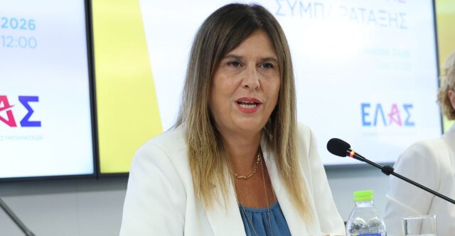 Λαλιώτου:-Η-παρουσία-των-φοιτητών-στις-περιφερειακές-πόλεις-μειώνεται-ολοένα-και-περισσότερο