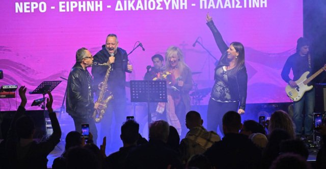 Η Ζωή Κωνσταντοπούλου ανέβηκε στη σκηνή του Θεάτρου Ρεματιάς και τραγούδησε «η ζωή είναι ένα δώρο», δείτε βίντεο Η-Ζωή-Κωνσταντοπούλου-ανέβηκε-στη-σκηνή-του-Θεάτρου-Ρεματιάς-και-τραγούδησε-«η-ζωή-είναι-ένα-δώρο»,-δείτε-βίντεο