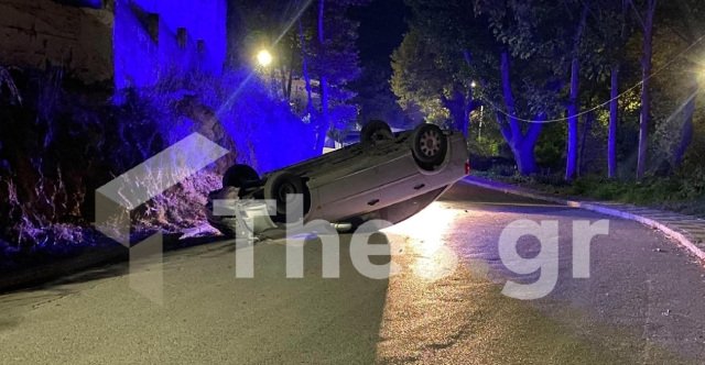 Τροχαίο στο Φίλυρο Θεσσαλονίκης, τούμπαρε το αυτοκίνητο Τροχαίο-στο-Φίλυρο-Θεσσαλονίκης,-τούμπαρε-το-αυτοκίνητο